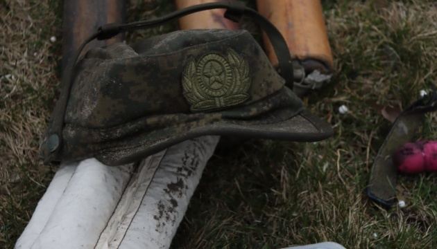 Армія РФ втратила на війні проти України ще 1190 військових і три засоби ППО