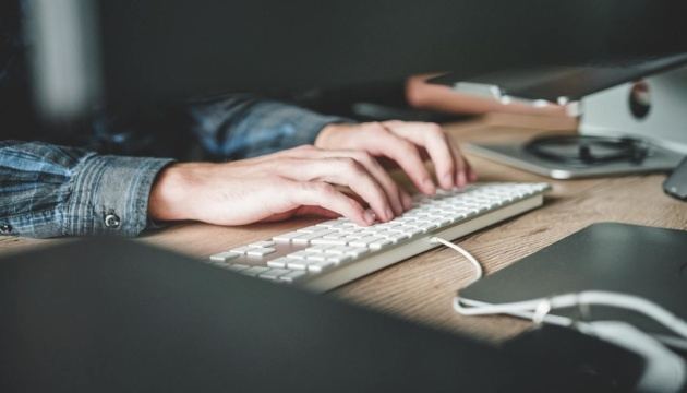 Тайвань запускає сайт для збору інформації від китайських громадян