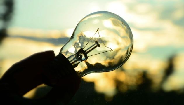 2025 Yılında Ukrayna, 2021 Elektrik Tüketiminin Sadece %64'ünü Tüketti - DiXi Group