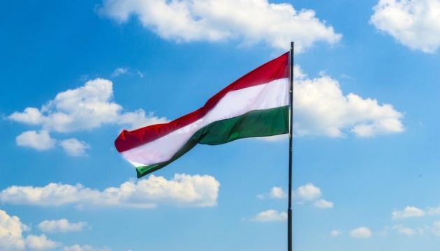Macaristan Parlamentosu Medya Yasası'nı Değiştirdi