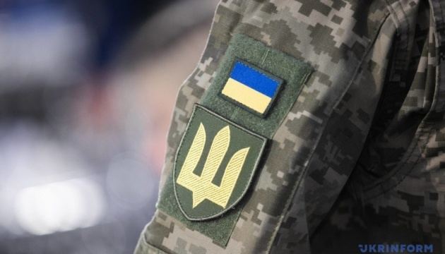Міноборони пояснило зміни в військовій службі