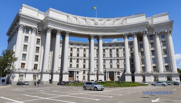 Foreign Ministry Comments on US-Funded Biolabs Claims