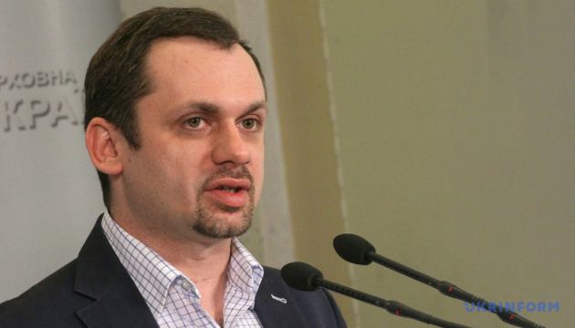 ЦВК: Левус став нардепом від «Євросолідарності»