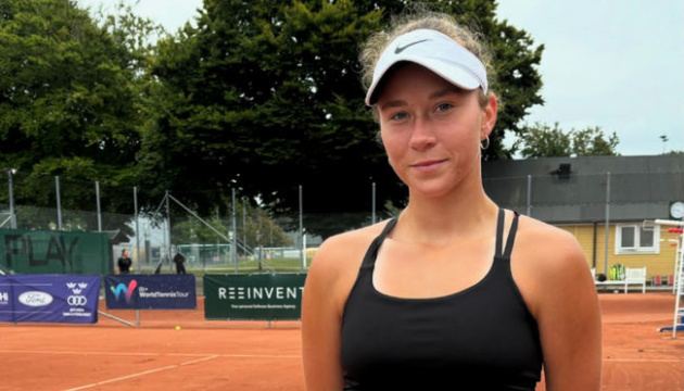 Фірман і Єсипчук вийшли у фінал ITF у Німеччині