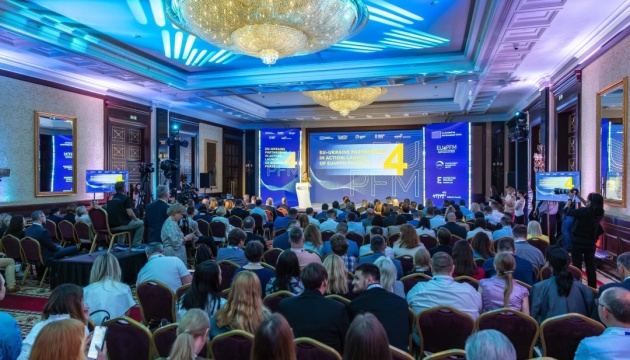 ЄС та Україна: третя фаза підтримки держфінансів