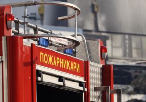 Makedonya'da Yangınlar Kontrol Altına Alınıyor: Veles ve Dojran'da Eski Yapılar Zarar Gördü