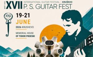Крушево домаќин на 17. Меѓународен фестивал гитара