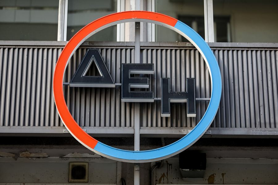 DEI: Linyitten Arındırma ve Batı Makedonya'nın Kalkınma Geleceği Hakkında Gerçekler
