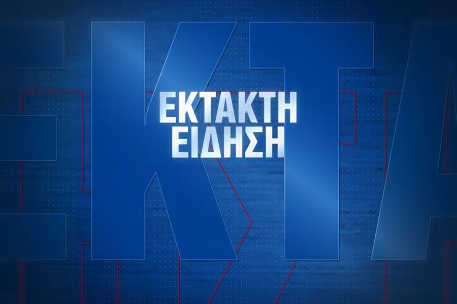 Αστυνομικός σκότωσε τη σύζυγό του μπροστά στο παιδί τους