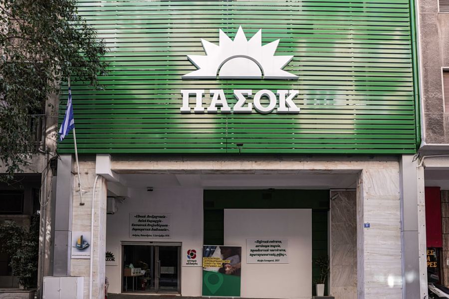 ΠΑΣΟΚ: Ερωτήματα για εμπλοκή κυβέρνησης στο Predator
