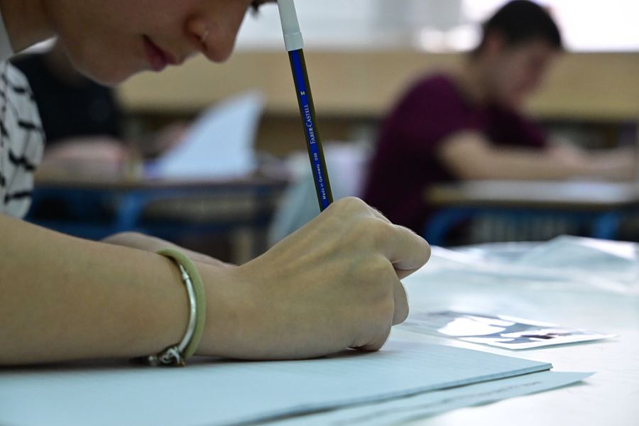 2026 YKS'de Yapay Zeka ve Felsefeyi Birleştiren Yeni Bölüm: Adaylar Bilmeli